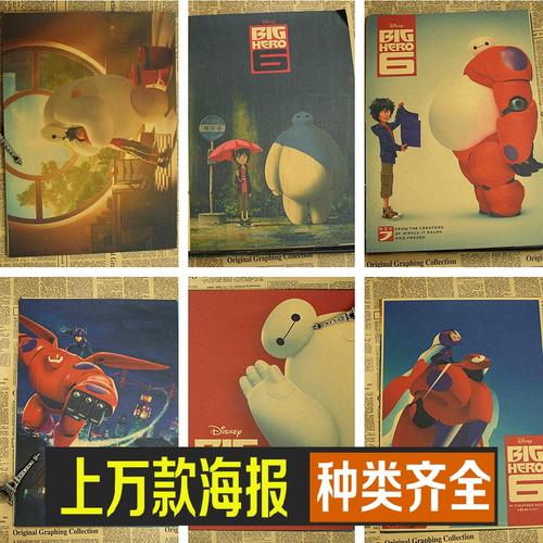 蒙特利尔大学学生卡